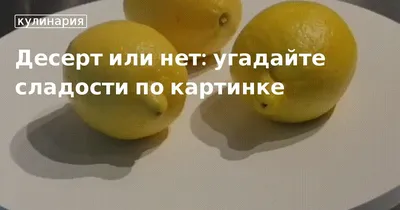 Наши предки тоже любили лайфхаки: 8 советов на каждый день в картинках,  которым 100+ лет | Визуал | Дзен