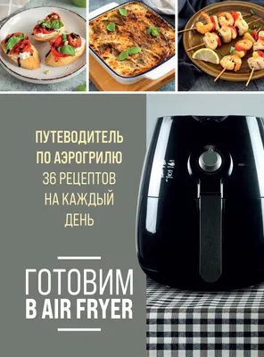 Открытая Кухня\" Ирины Лим, авторский кулинарный проект. | Facebook