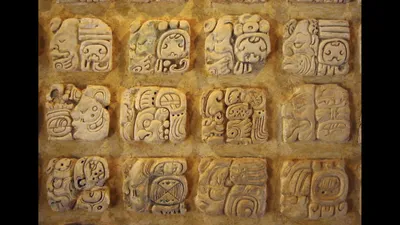 Цивилизация майя: история становления, развития и неожиданного упадка,  факты о культуре и достижениях, а также современные гипотезы
