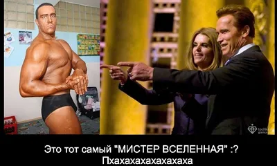 Александр Невский снова стал «Мистером Вселенная» - 7Дней.ру