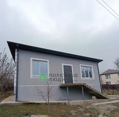 Продам Дом в Новороссийске в Новороссийске