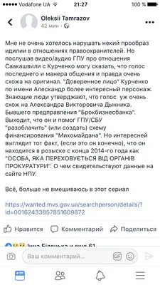 Дмитрий Карцев и Наталья Чурсова, победители «Русского лото»