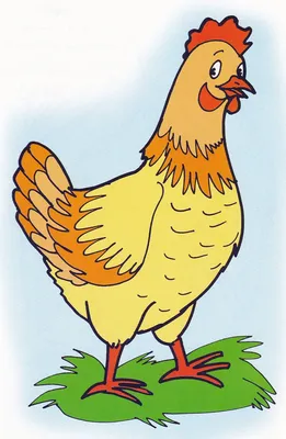 Рисунок курица с цыплятами для детей - 47 фото
