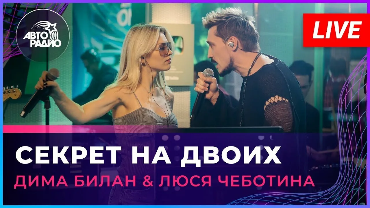 Дима Билан: «Мужчины частенько становятся жертвами игр разума» Дима Билан: «Мужчины частенько становятся жертвами игр разума»