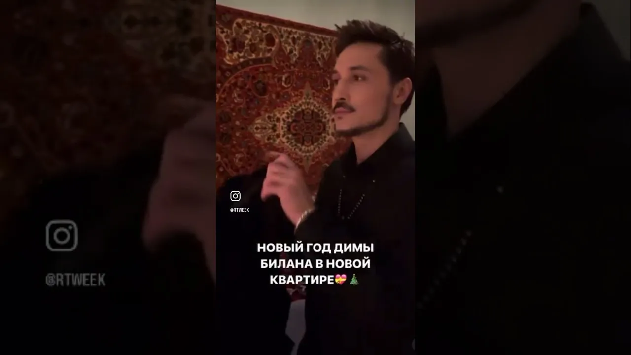 Как выглядит квартира Билана с видом на Кремль за 90 млн рублей: плакать хочется Как выглядит квартира Билана с видом на Кремль за 90 млн рублей: плакать хочется
