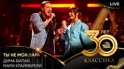 Не только для жизни: зачем Дима Билан купил квартиру с видом на Красную  площадь