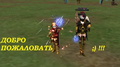 Scryde x50 - Квест на нублес (дворянство) 👾 игры в Lineage II 💘 - YouTube