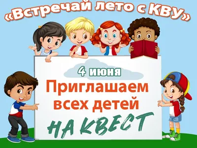 Развивающая игра для детей квест ходилка / Шпаргалки для мамы / Картинки на  палочках - купить с доставкой по выгодным ценам в интернет-магазине OZON  (147526620)