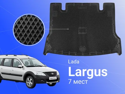Lada Largus I Luxe (7 мест) 106 л.с., бензин в лизинг для юридических лиц