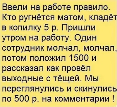 ЛАЙФХАКИ день 1. 👉🏻 📍- «КУРШАБ» на рынке возле стоянки Кызыл сенир( с  8:00 до 18:00 ) 📍- «ОТУЗ АДЫР» возле кафе Эки ЖЫЛДЫз ( с 9:00… | Instagram