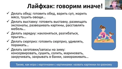 Лайфхаки в СССР / СССР :: лайфхак / смешные картинки и другие приколы:  комиксы, гиф анимация, видео, лучший интеллектуальный юмор.