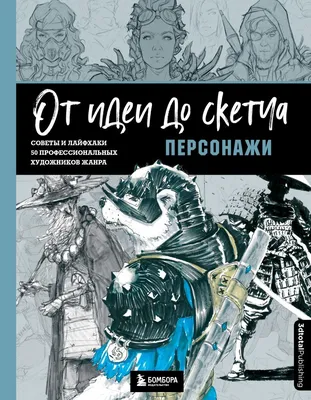 🎄Скоро Новый Год, а ты ломаешь голову как украсить свой дом? В  мастер-классах онлайн-школы «Хочу Хобби» собраны лучшие идеи и лайфхаки… |  Instagram