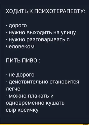 От идеи до скетча: Фэнтези. Советы и лайфхаки 50 профессиональных  художников жанра» за 1 300 ₽ – купить за 1 300 ₽ в интернет-магазине  «Книжки с Картинками»