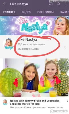 Nastya and papa Pretend Play Making Satisfying Colorful Glitter Glue Slime  - YouTube