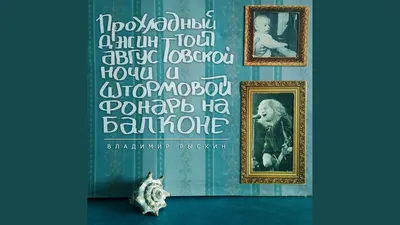 Лайла тов,... - Доброе Утро, Израиль בוקר טוב, ישראל | Facebook