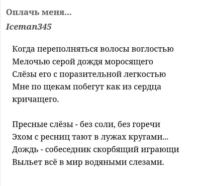 Бреслев по-русски - Шма Исраэль... Лайла тов. http://bit.ly/2rWuVoy |  Facebook