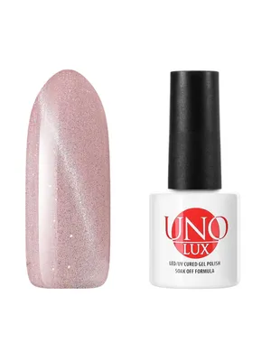 Купить гель лак для ногтей UNO для маникюра с блестками, магнитный,,  розовый, 8 мл, цены на Мегамаркет | Артикул: 100031289993
