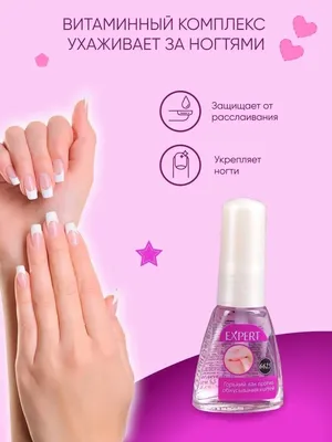 Для детей :: For kids :: LIMONI Набор №22 Bambini Nail Bar (лак 1,2,3,4,5,6)