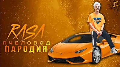 Отзывы о модель металлическая Miniauto Ламба Lamborghini Centenario LP770-4  1/24, DC24262 - отзывы покупателей на Мегамаркет | игрушечный транспорт  DC24262 - 600008813245