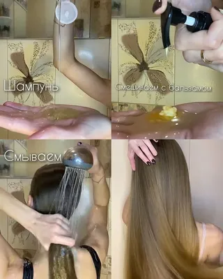 Ламинирование волос дома на основе желатина фото на 24tv.ua