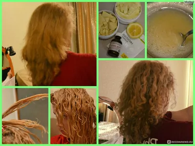 Роскошные волосы: ламинирование волос в домашних условиях? | Beauty на  блюде | Дзен