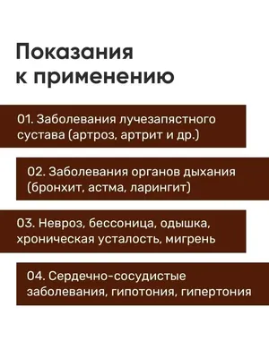 Врач СМП: '\"говорит, что не зайдёт, пока не уберут собаку* □I' 3-х летний я  с острым обструктивны / Приколы для даунов :: разное / картинки, гифки,  прикольные комиксы, интересные статьи по теме.