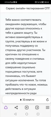 Ласковые сны\" 18х24 – заказать на Ярмарке Мастеров – AS0M7RU | Картины,  Санкт-Петербург