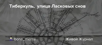 Спокойной ночи, ласковых снов , до завтра ! ~ Открытка (плейкаст)