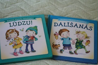 Волюшкины забавы: детские книжки на латышском для русского ребёнка