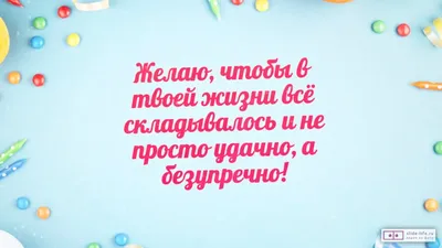 Звездный интервьюер Лаура Джугелия стала мамой в свой день рождения