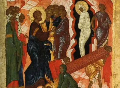 Лазарева суббота и слезы Христа: как это видели великие художники -  Российская газета