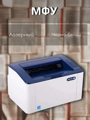 Лазерный принтер Canon LBP631Cw для быстрой и качественной печати | Киев ИТ  Сервис
