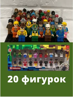 Конструктор LEGO набор человечки строители Lego 37385345 купить за 589 ₽ в  интернет-магазине Wildberries