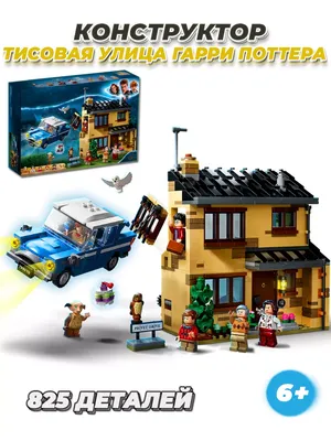 Набор LEGO City Rescue Helicopter Transport 60343 для детей от 5 лет и  старше с игрушечным грузовиком (ID#1623382172), цена: 2514.24 ₴, купить на  Prom.ua