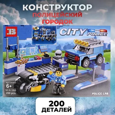 Отзывы о техника конструктор для детей и взрослых LEGO Technic 42144  Грузовой авто погрузчик - отзывы покупателей на Мегамаркет | конструкторы  LEGO LEGC42144 - 600008709660