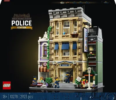 Конструктор LEGO City Police Полицейский участок 743 детали (60246) -  AT279098 - купить Конструкторы в Киеве и Украине, цены на Конструкторы и  швейную машинку в интернет магазине А-Техно