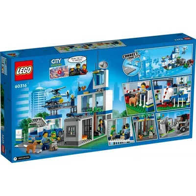 LEGO City Полицейский участок – YOYO