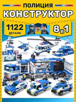 LEGO City \"Полицейский участок\" 60316