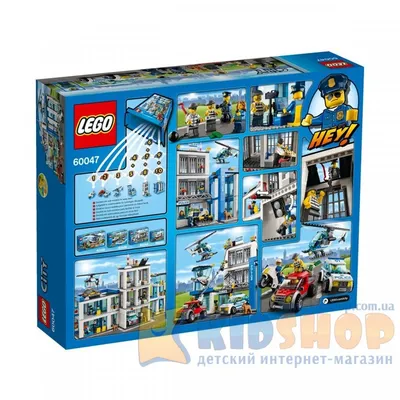 Купить Lego 60047 City Полицейский участок