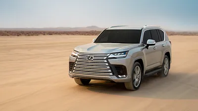 All-New Lexus LX Premieres as the 2nd Model of Lexus Next Generation  Following NX | Lexus | Global Newsroom | Toyota Motor Corporation Official  Global Website