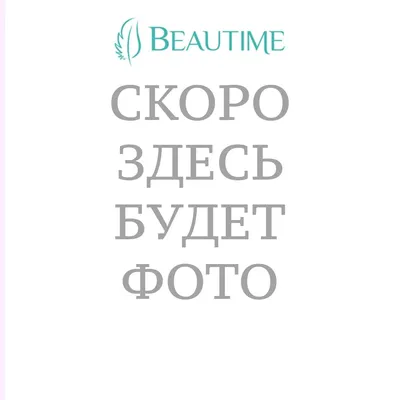 Носки женские со спортивной резинкой 'Мне лень', 1 пара