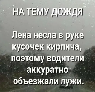 Лена, с Днём рождения ? ? ? ? ? Здоровья, счастья, любви и прекрасног... |  TikTok