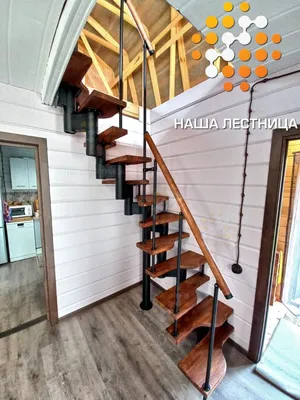 Как сделать лестницу на 2 этаж, если мало места, варианты лестниц в частном  доме, какая занимает меньше места