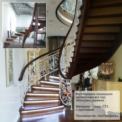 Как выбрать лестницу для двухэтажного дома
