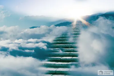 Векторная живопись, лестница в небеса…» — создано в Шедевруме