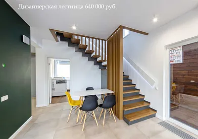 Лестница «Модульная» из сосны, цвет бежевый - купить по цене от 59200  рублей, проект № 633
