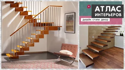 Обои: Лестница на второй этаж - как выбрать материал, который будет долговечным и прочным
