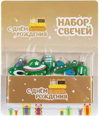 Chicco: Игрушка развивающая Летающие тарелки \"Бочче\" 2г+: заказать  развивающую игрушку по доступной цене в Алматы, Астане, Казахстане |  Интернет-магазин Meloman