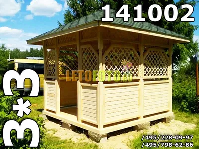 Садовая беседка Летняя-1002 Проект 141002 купить, цена 129500 руб