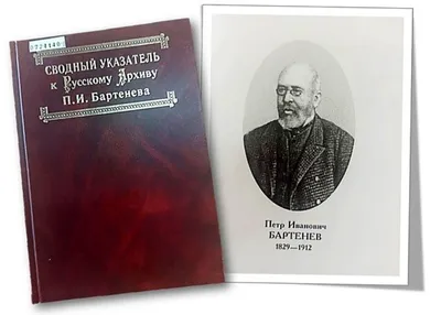 Царицыно» планирует открыть шесть новых экспозиций / Музей-заповедник  «Царицыно»